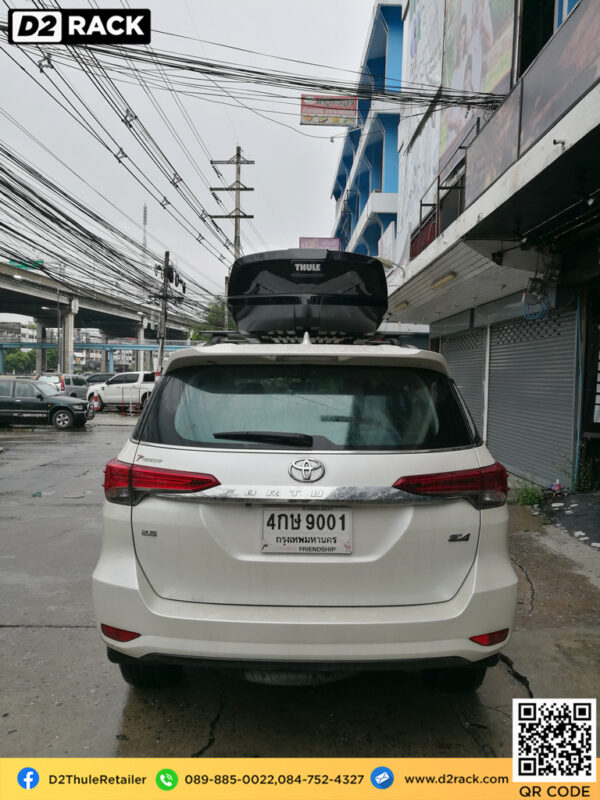 แร็คหลังคา thule motion xt xl roof box ราคา ถูก กล่องสัมภาระบนหลังคา มือสอง roof box เชียงกง : ผลงานติดตั้ง กล่องหลังคารถยนต์ roof box Toyota fortuner ฟอร์จูนเนอร์