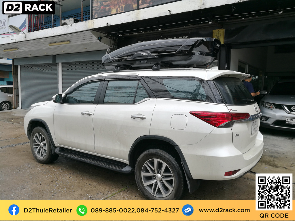 กล่องหลังคารถ thule motion xt xl กล่องสัมภาระบนหลังคา pantip กล่องอเนกประสงค์บนหลังคารถ roof box เชียงกง : ผลงานติดตั้ง กล่องหลังคารถยนต์ roof box Toyota fortuner ฟอร์จูนเนอร์