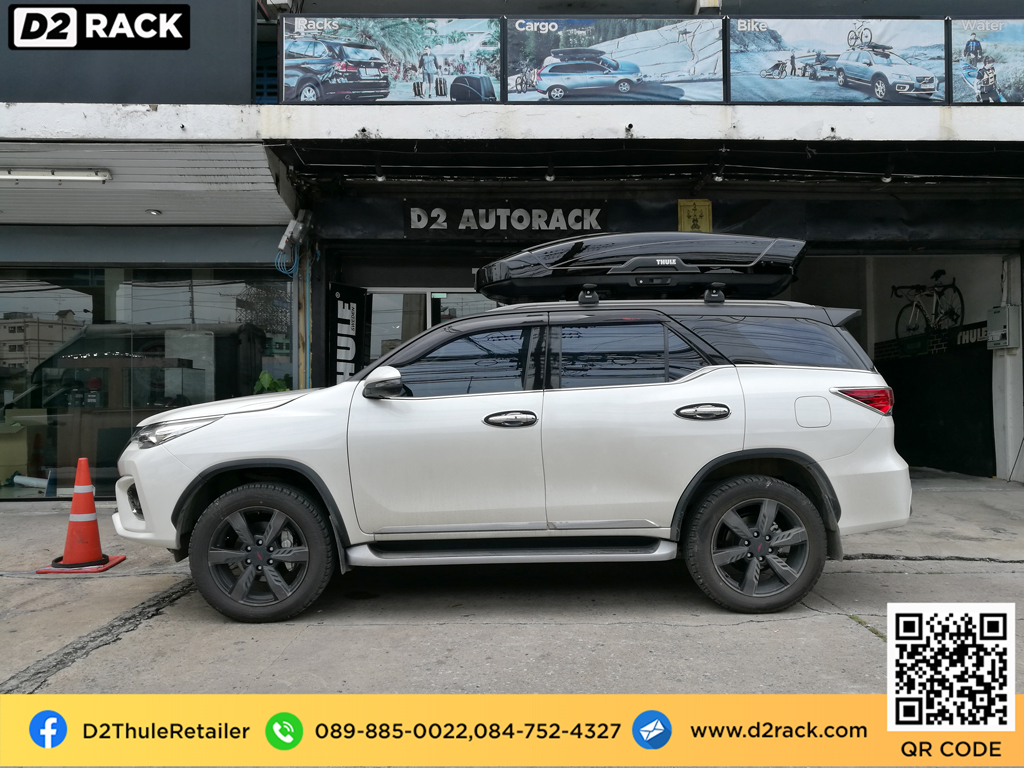 กล่อง RoofBox thule motion xt xl กล่องอเนกประสงค์บนหลังคารถ กล่องสัมภาระบนหลังคา มือสอง กล่องอเนกประสงค์บนหลังคารถ : ผลงานติดตั้ง กล่องหลังคารถยนต์ roof box Toyota fortuner ฟอร์จูนเนอร์