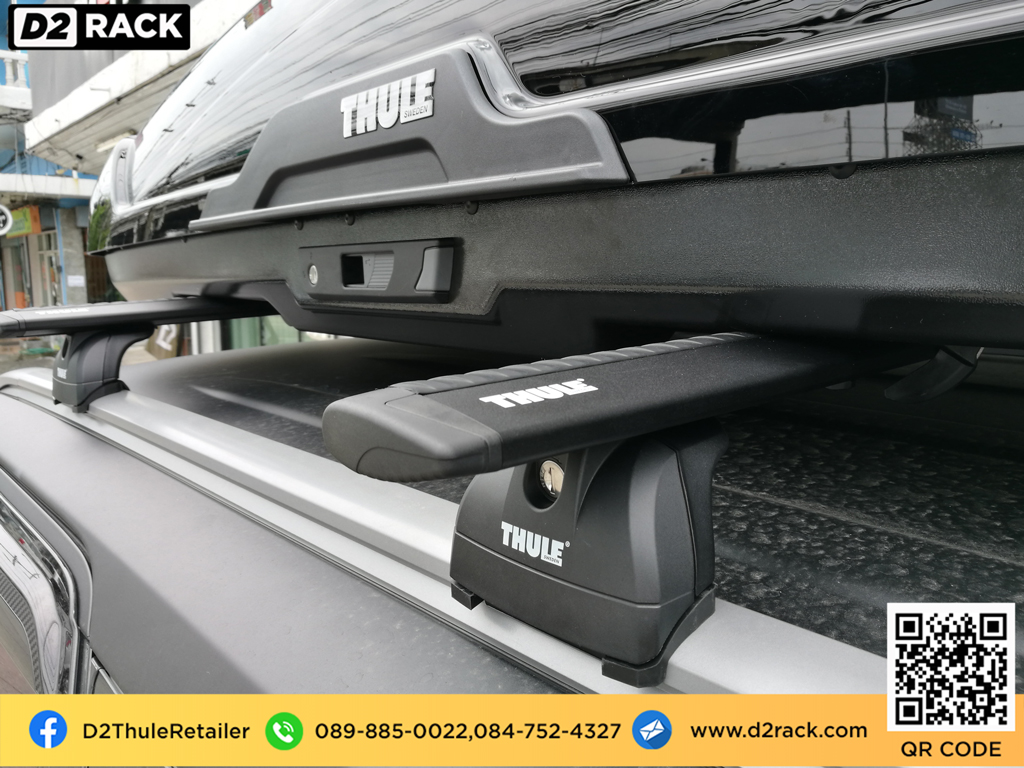 กล่องสัมภาระบนหลังคา thule motion xt xl กล่องวางของบนหลังคา กล่องเก็บของติดรถยนต์ roof box กล่องสัมภาระบนหลังคา : ผลงานติดตั้ง กล่องหลังคารถยนต์ roof box Toyota fortuner ฟอร์จูนเนอร์