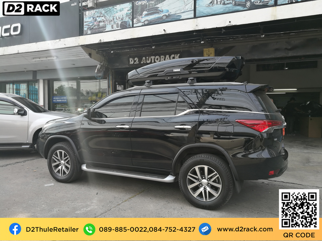 roofbox thule motion xt xl กล่องหลังคารถ กล่องใส่ของบนหลังคารถ กล่องเก็บสัมภาระบนหลังคา : ผลงานติดตั้ง กล่องหลังคารถยนต์ roof box Toyota fortuner ฟอร์จูนเนอร์