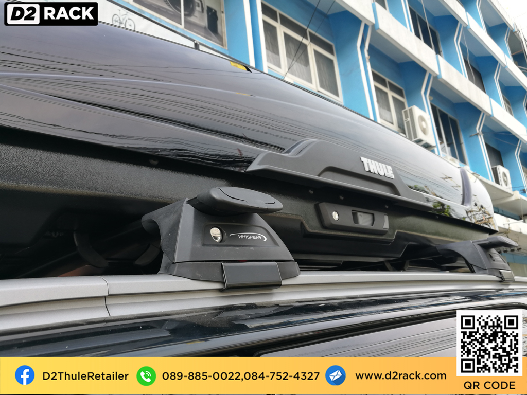 กล่องสัมภาระบนหลังคามือสอง thule motion xt xl roofbox roof box เชียงกง กล่องใส่สัมภาระบนหลังคารถ : ผลงานติดตั้ง กล่องหลังคารถยนต์ roof box Toyota fortuner ฟอร์จูนเนอร์