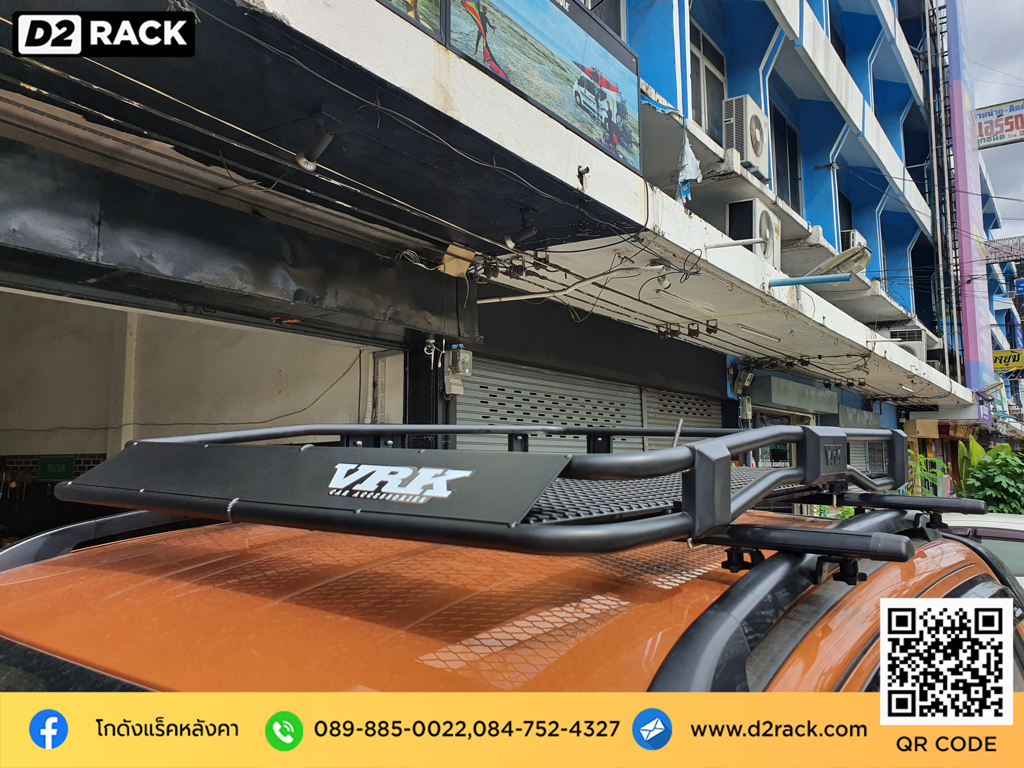 แร็คหลังคามือสอง วีอาร์เค ford ranger rack หลังคารถ VRK รุ่น Tray 002 ราคา แร็คหลังคารถเก๋ง ฟอร์ด ตะแกรงหลังคา แร็คหลังคาsuv d2 autorack ติดแร็คหลังคาข้อเสีย