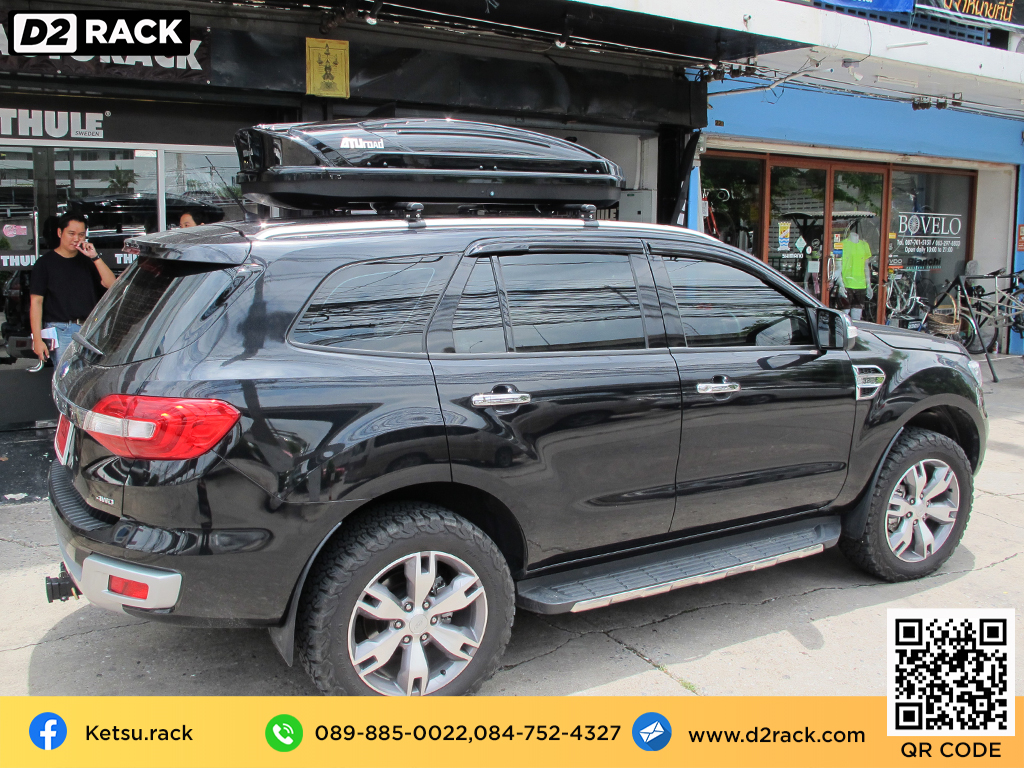 กล่องติดหลังคาคารถ KETSU M1 roof box ราคาถูก ที่วางของบนหลังคา กล่องหลังคารถ : ผลงานติดตั้ง กล่องหลังคารถยนต์ roof box Ford Everest เอเวอเรสต์