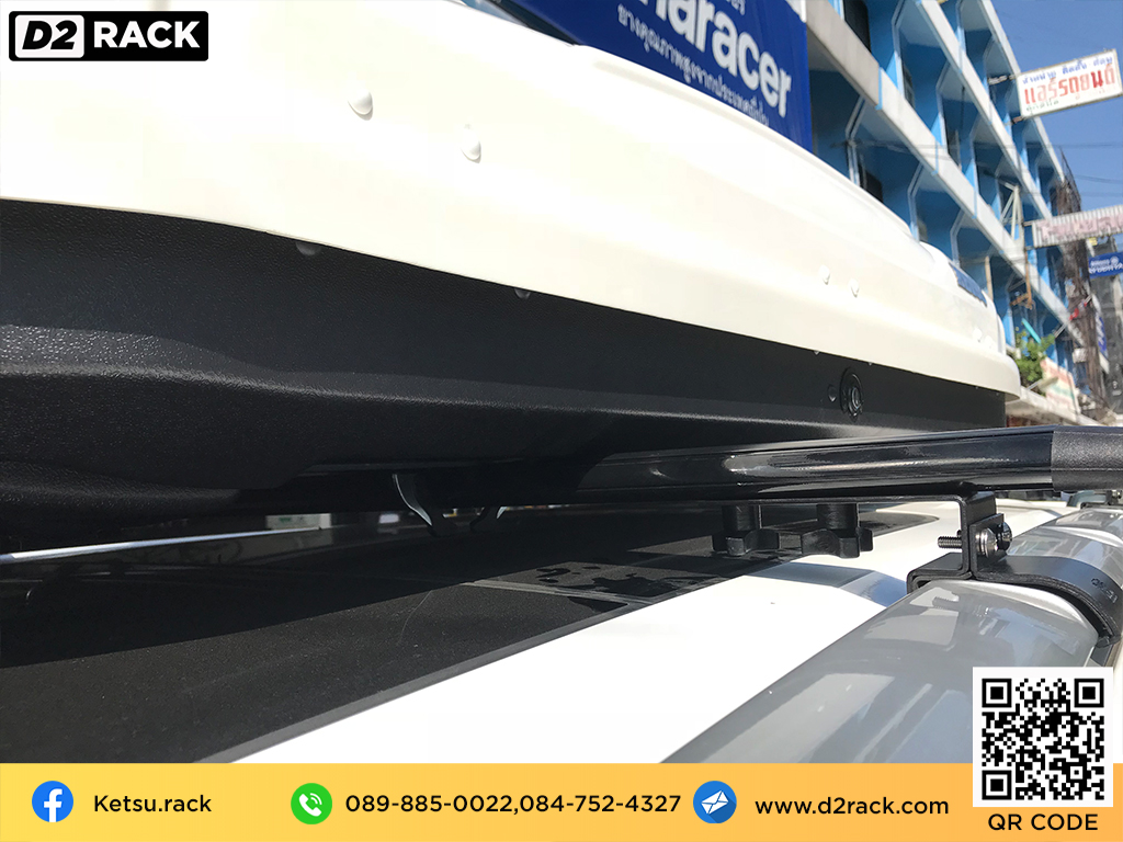 กล่องสัมภาระบนหลังคา pantip KETSU M1 กล่อง RoofBox ขาย กล่องใส่สัมภาระ บนหลังคารถมือสอง : ผลงานติดตั้ง กล่องหลังคารถยนต์ roof box Ford Everest เอเวอเรสต์