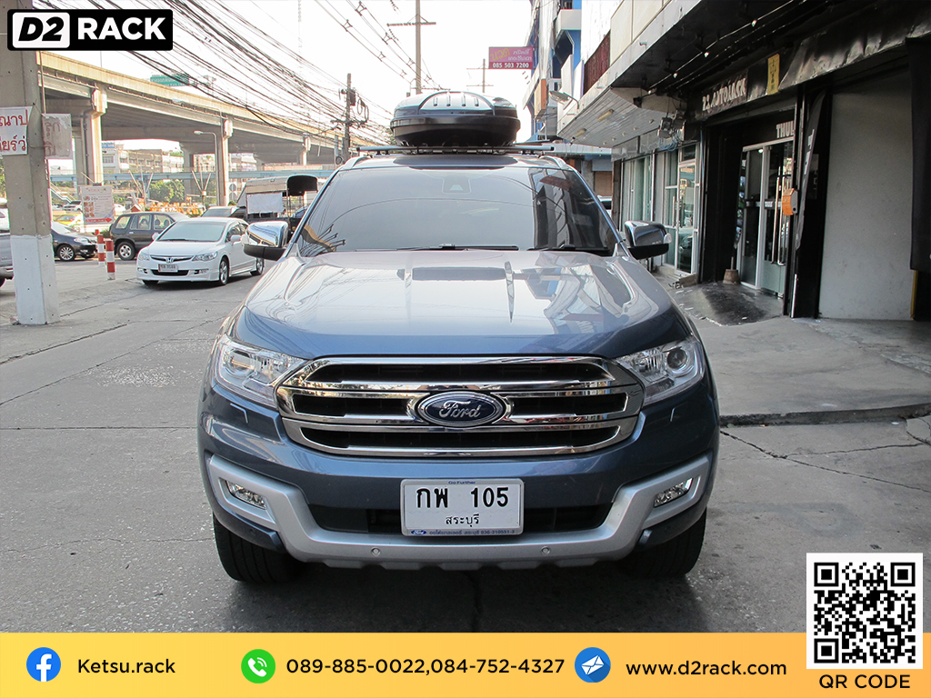 กล่อง RoofBox KETSU M1 กล่องติดหลังคาคารถ กล่องบนหลังคา คานขวาง : ผลงานติดตั้ง กล่องหลังคารถยนต์ roof box Ford Everest เอเวอเรสต์