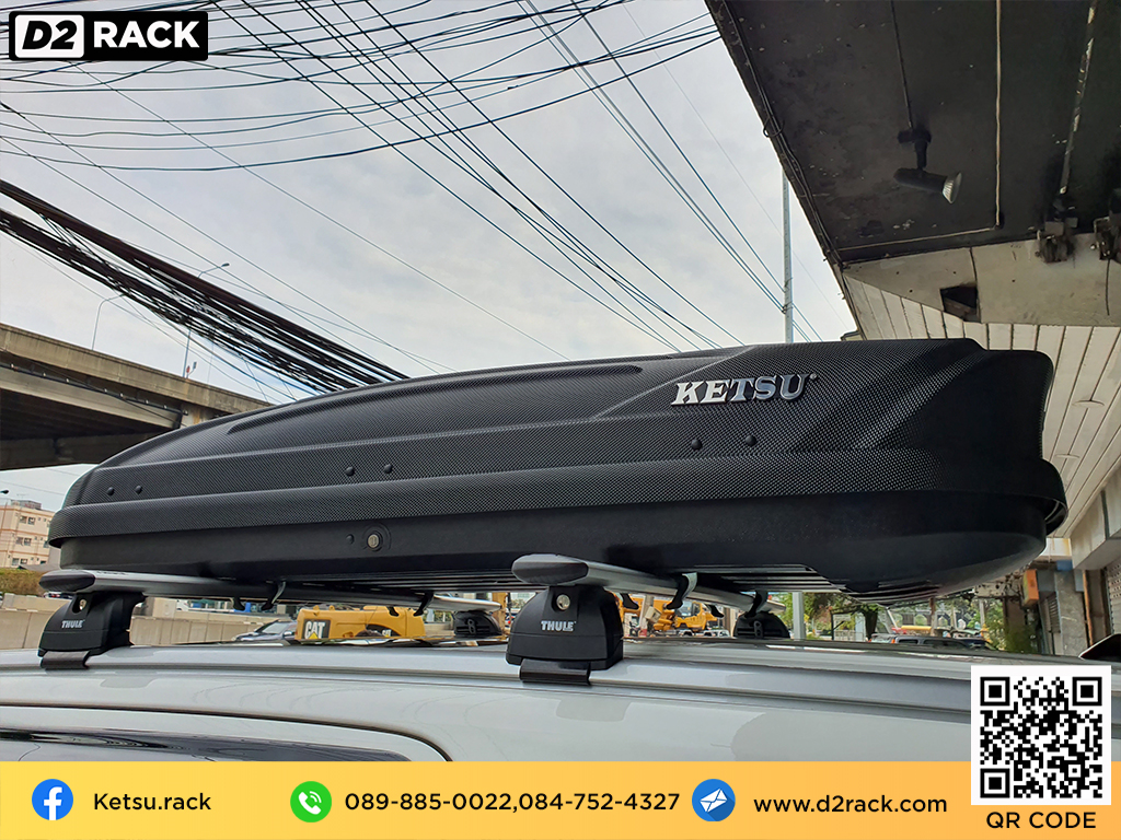 กล่องติดหลังคามือสอง thule KETSU M1 ขาย roofbox กล่องติดหลังคารถ กล่องติดหลังคารถเก๋ง thule มือสอง : ผลงานติดตั้ง กล่องหลังคารถยนต์ roof box Ford Everest เอเวอเรสต์