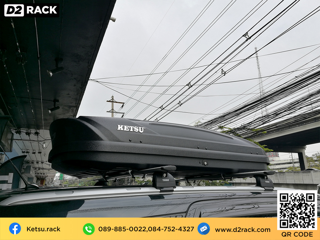 roofbox KETSU M1 กล่องหลังคารถ กล่องใส่ของบนหลังคารถ กล่องเก็บสัมภาระบนหลังคา : ผลงานติดตั้ง กล่องหลังคารถยนต์ roof box Ford Everest เอเวอเรสต์