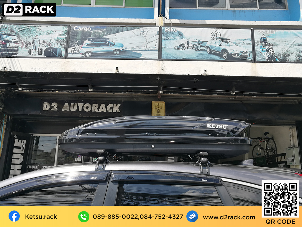 ขาย roofbox KETSU M1 ที่วางของบนหลังคา กล่องสัมภาระบนหลังคา กล่องเก็บของติดรถยนต์ : ผลงานติดตั้ง กล่องหลังคารถยนต์ roof box Honda CRV G4 ซีอาร์วี