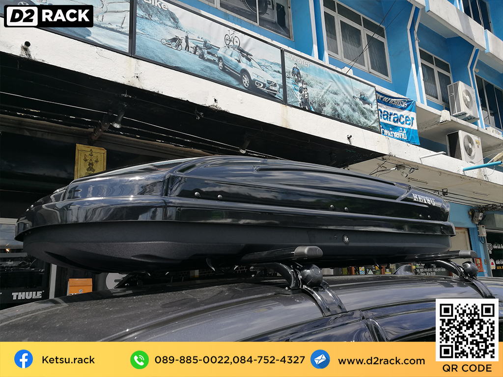 กล่องติดหลังคาคารถ KETSU M1 roof box ราคาถูก ที่วางของบนหลังคา กล่องหลังคารถ : ผลงานติดตั้ง กล่องหลังคารถยนต์ roof box Honda CRV G4 ซีอาร์วี