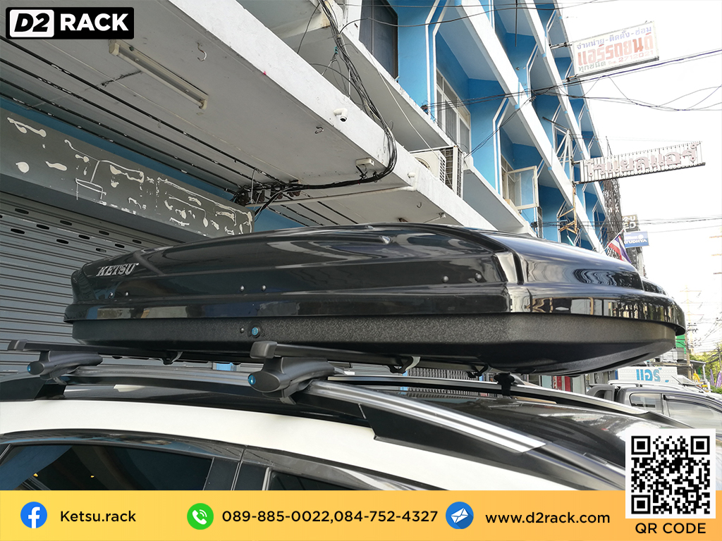 กล่องติดหลังคามือสอง thule KETSU M1 ขาย roofbox กล่องติดหลังคารถ กล่องติดหลังคารถเก๋ง thule มือสอง : ผลงานติดตั้ง กล่องหลังคารถยนต์ roof box Honda CRV G4 ซีอาร์วี