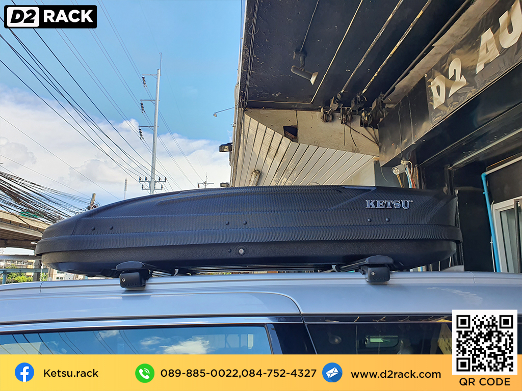 กล่องติดหลังคาคารถ KETSU M1 roof box ราคาถูก ที่วางของบนหลังคา กล่องหลังคารถ : ผลงานติดตั้ง กล่องหลังคารถยนต์ roof box Kia Carnival คาร์นิวัล