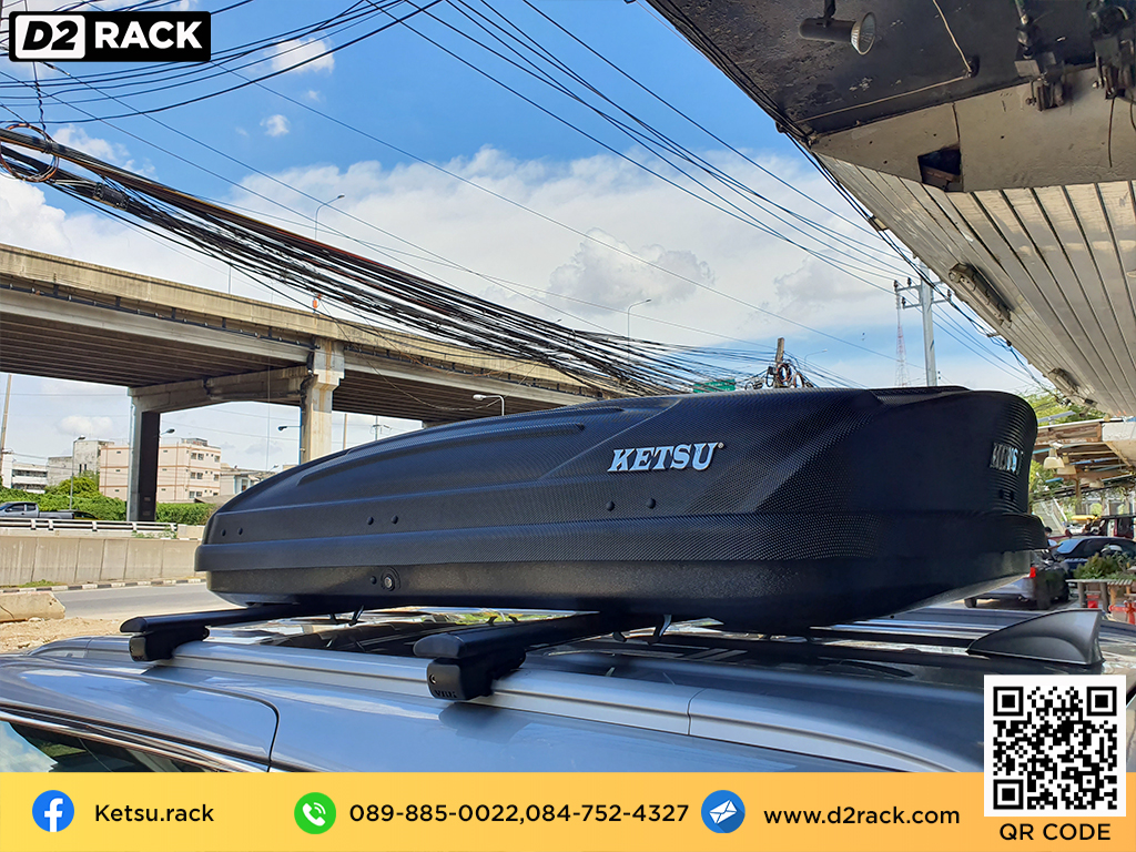 ขาย roofbox KETSU M1 ที่วางของบนหลังคา กล่องสัมภาระบนหลังคา กล่องเก็บของติดรถยนต์ : ผลงานติดตั้ง กล่องหลังคารถยนต์ roof box Kia Carnival คาร์นิวัล