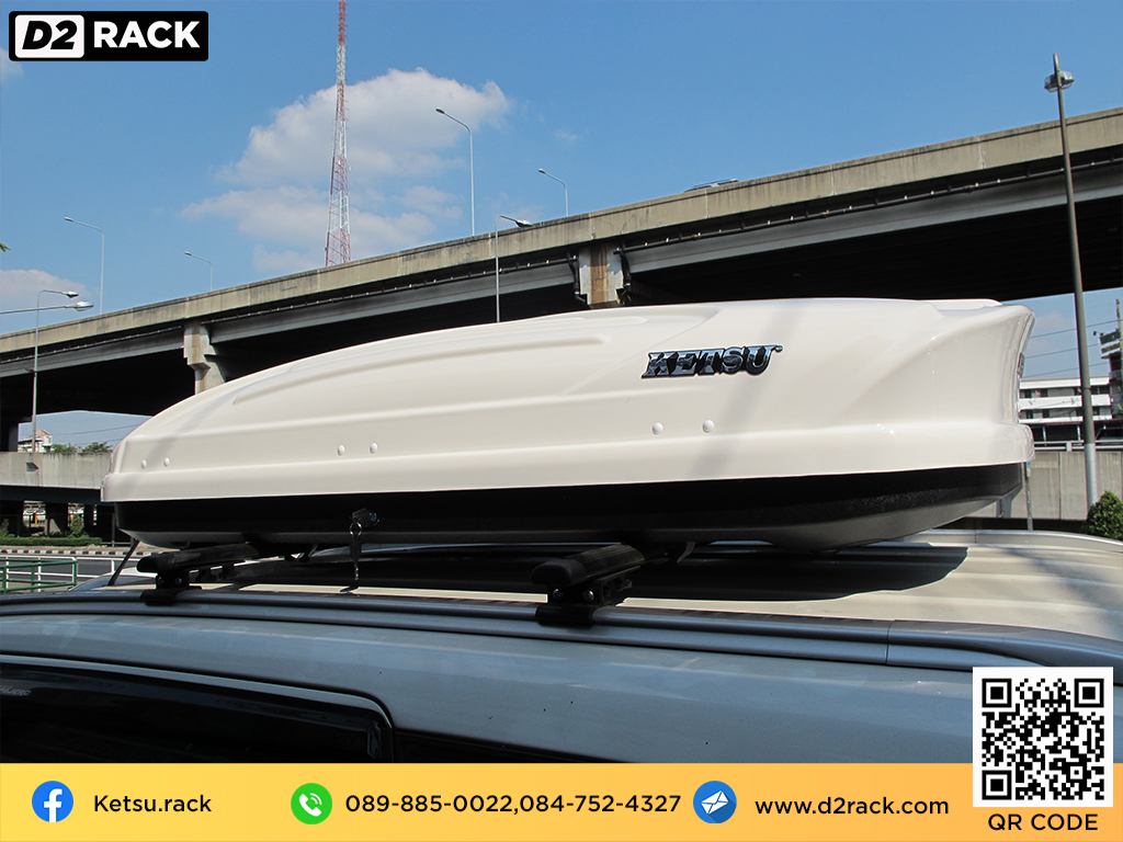 กล่องสัมภาระบนหลังคา KETSU M1 กล่องวางของบนหลังคา กล่องเก็บของติดรถยนต์ roof box กล่องสัมภาระบนหลังคา : ผลงานติดตั้ง กล่องหลังคารถยนต์ roof box Pajero Sport ปาเจโร่