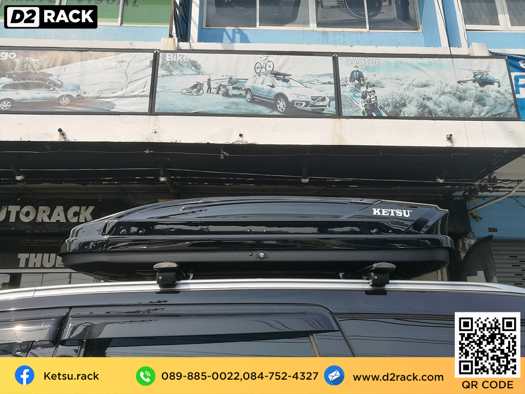 roofbox KETSU M1 กล่องหลังคารถ กล่องใส่ของบนหลังคารถ กล่องเก็บสัมภาระบนหลังคา : ผลงานติดตั้ง กล่องหลังคารถยนต์ roof box Pajero Sport ปาเจโร่