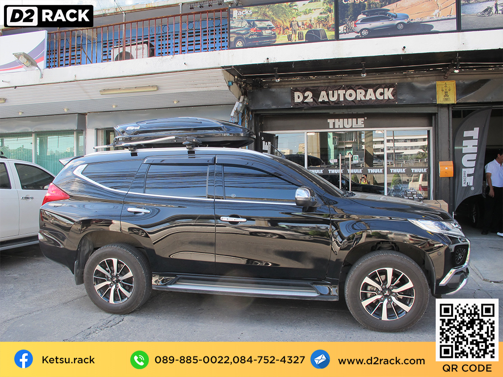 กล่องเก็บสัมภาระ บนหลังคา KETSU M1 roofbox คานขวาง กล่อง RoofBox : ผลงานติดตั้ง กล่องหลังคารถยนต์ roof box Pajero Sport ปาเจโร่