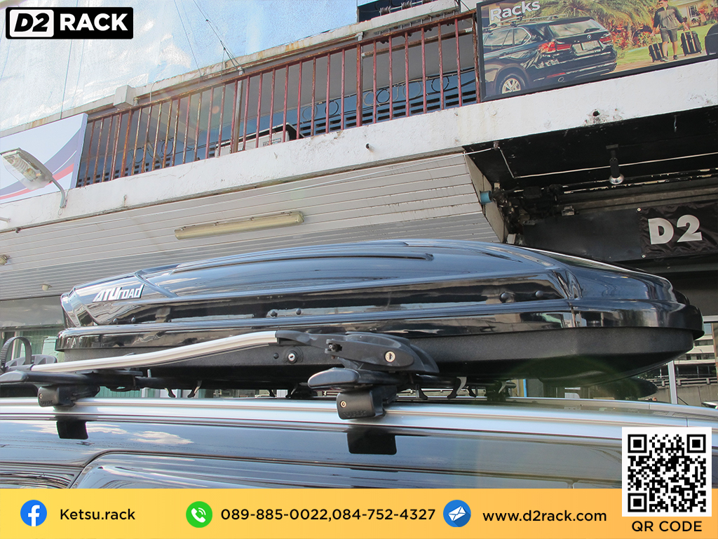 กล่องใส่ของหลังคารถ KETSU M1 กล่องใส่ของบนหลังคา มือ 2 กล่องติดหลังคา thule มือสอง roofbox มือสอง : ผลงานติดตั้ง กล่องหลังคารถยนต์ roof box Pajero Sport ปาเจโร่