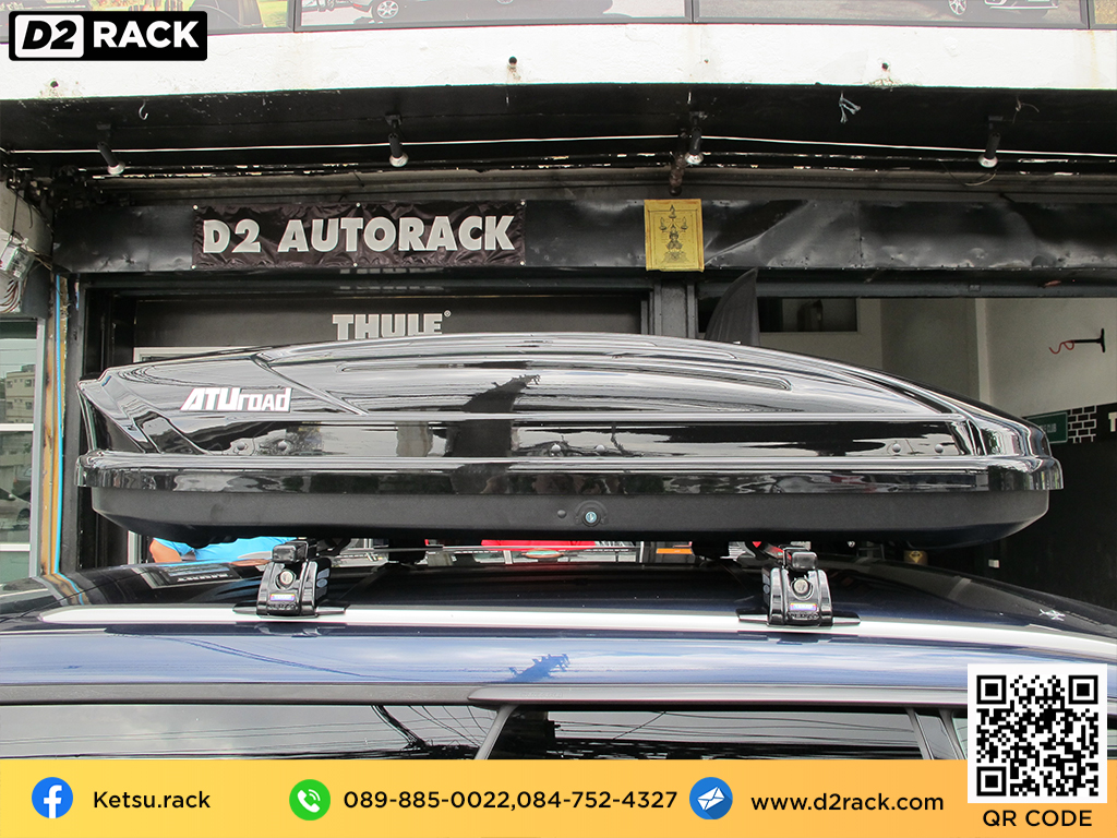 ขาย roofbox KETSU M1 ที่วางของบนหลังคา กล่องสัมภาระบนหลังคา กล่องเก็บของติดรถยนต์ : ผลงานติดตั้ง กล่องหลังคารถยนต์ roof box Subaru Legacy เลกาซี