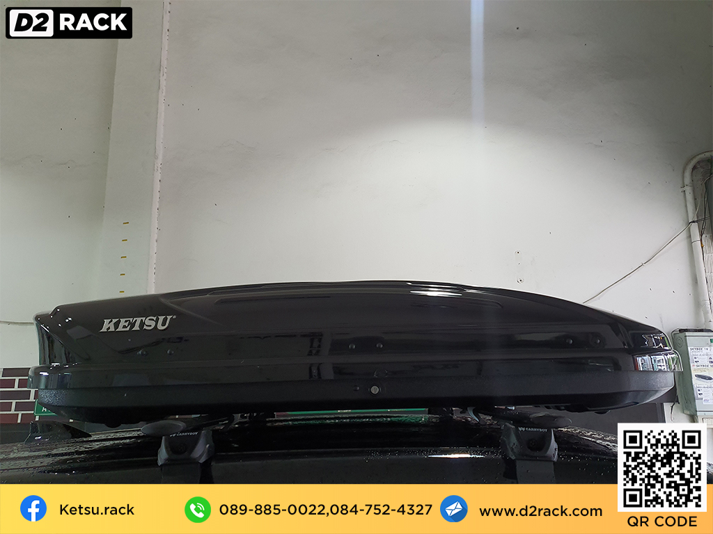 กล่องสัมภาระบนหลังคา KETSU M1 กล่องวางของบนหลังคา กล่องเก็บของติดรถยนต์ roof box กล่องสัมภาระบนหลังคา : ผลงานติดตั้ง กล่องหลังคารถยนต์ roof box Toyota Cross ครอส