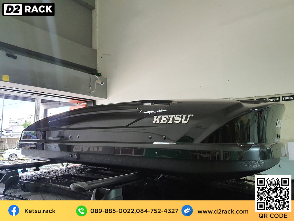 กล่องเก็บของติดรถยนต์ KETSU M1 ที่วางของบนหลังคา กล่องสัมภาระบนหลังคามือสอง กล่องสัมภาระบนหลังคา pantip : ผลงานติดตั้ง กล่องหลังคารถยนต์ roof box Toyota Cross ครอส