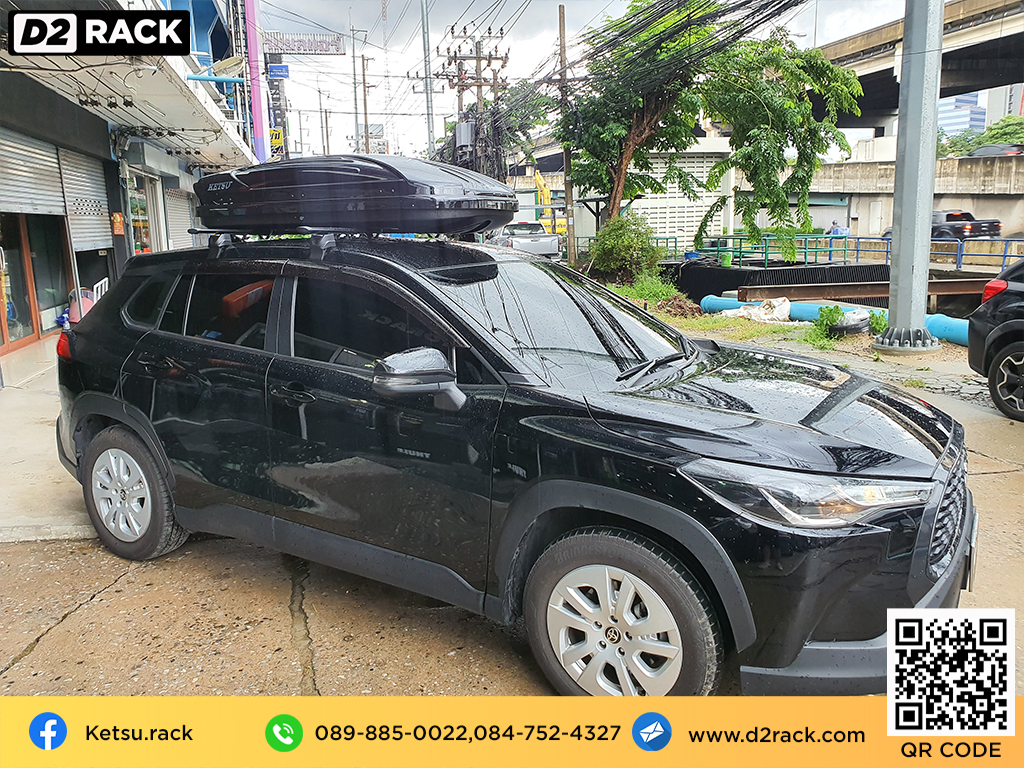 กล่อง RoofBox KETSU M1 กล่องอเนกประสงค์บนหลังคารถ กล่องสัมภาระบนหลังคา มือสอง กล่องอเนกประสงค์บนหลังคารถ : ผลงานติดตั้ง กล่องหลังคารถยนต์ roof box Toyota Cross ครอส