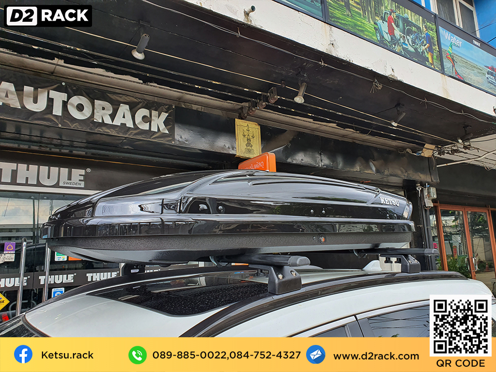 กล่องติดหลังคาคารถ KETSU M1 roof box ราคาถูก ที่วางของบนหลังคา กล่องหลังคารถ : ผลงานติดตั้ง กล่องหลังคารถยนต์ roof box Toyota Cross ครอส