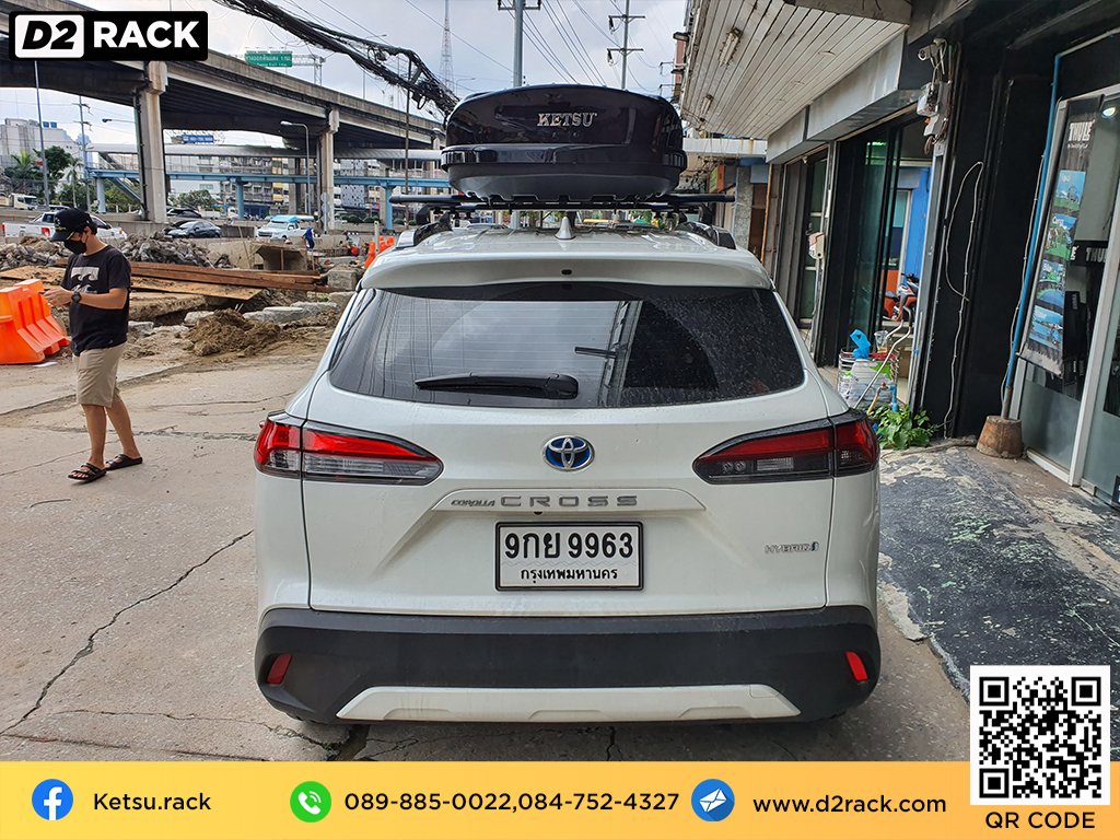 ที่วางของบนหลังคา KETSU M1 roof box กล่องสัมภาระบนหลังคา ขาย roofbox กล่องติดหลังคามือสอง thule : ผลงานติดตั้ง กล่องหลังคารถยนต์ roof box Toyota Cross ครอส