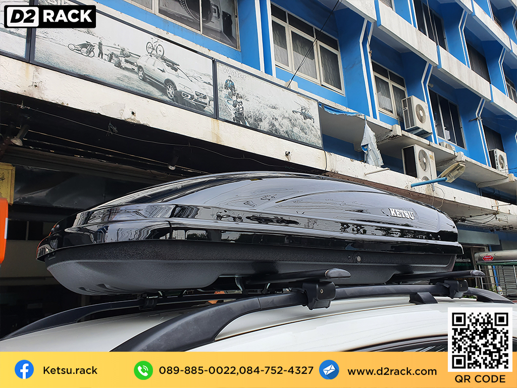 ขาย roofbox KETSU M2 ที่วางของบนหลังคา กล่องสัมภาระบนหลังคา กล่องเก็บของติดรถยนต์ : ผลงานติดตั้ง กล่องหลังคารถยนต์ roof box Chevrolet Captiva แคปติวา