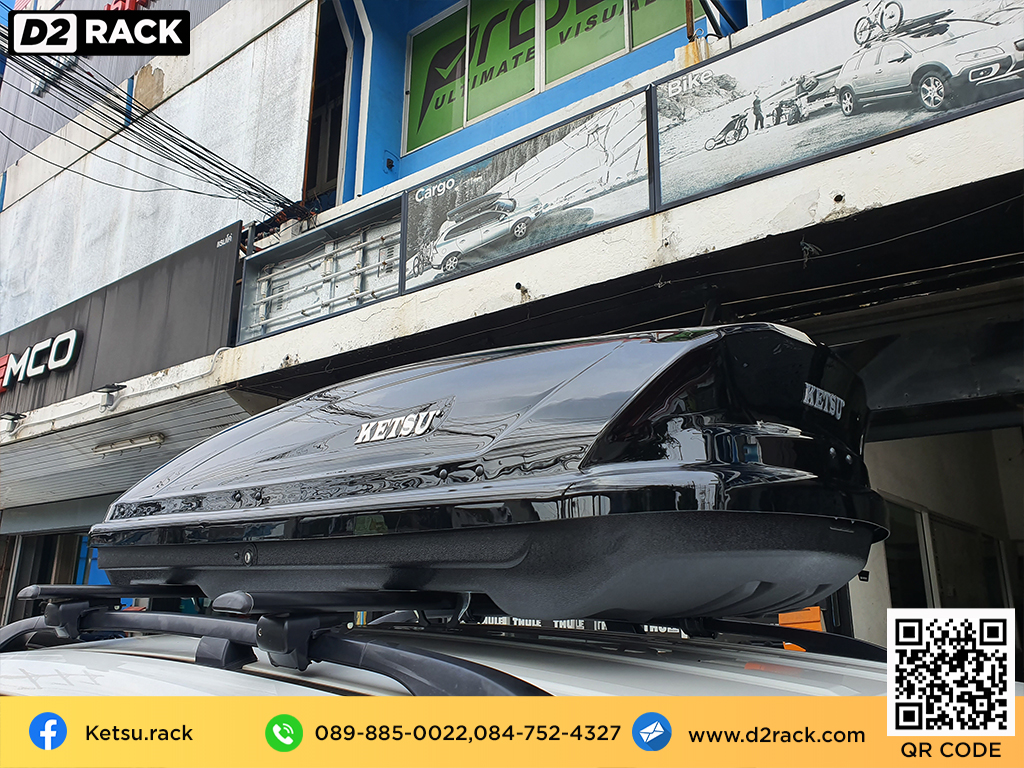 กล่องวางของบนหลังคา KETSU M2 กล่องบนหลังคา กล่อง RoofBox กล่องหลังคารถ : ผลงานติดตั้ง กล่องหลังคารถยนต์ roof box Chevrolet Captiva แคปติวา