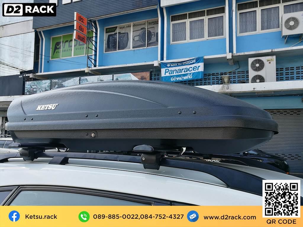 กล่อง RoofBox KETSU M2 กล่องติดหลังคาคารถ กล่องบนหลังคา คานขวาง : ผลงานติดตั้ง กล่องหลังคารถยนต์ roof box Chevrolet Captiva แคปติวา