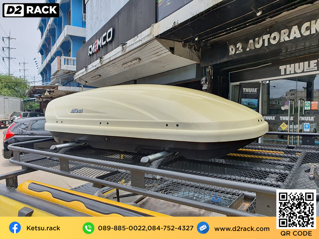 กล่องติดหลังคาคารถ KETSU M2 roof box ราคาถูก ที่วางของบนหลังคา กล่องหลังคารถ : ผลงานติดตั้ง กล่องหลังคารถยนต์ roof box Mazda BT บีที