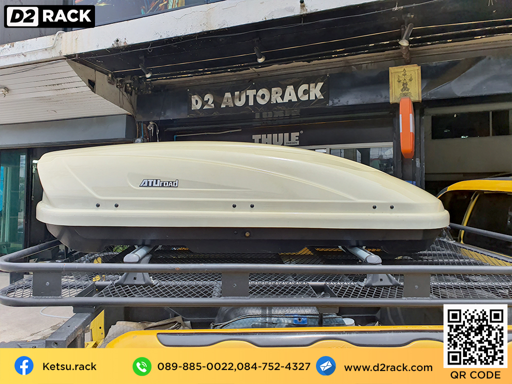 ขาย roofbox KETSU M2 ที่วางของบนหลังคา กล่องสัมภาระบนหลังคา กล่องเก็บของติดรถยนต์ : ผลงานติดตั้ง กล่องหลังคารถยนต์ roof box Mazda BT บีที