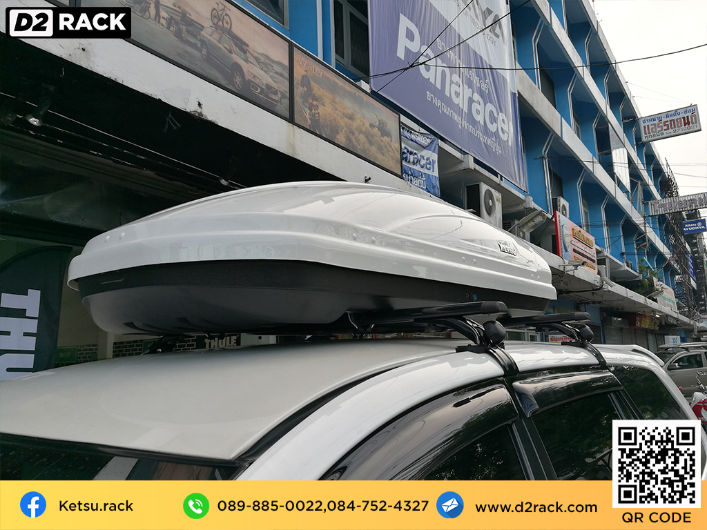 กล่องติดหลังคารถ KETSU M2 roof box ราคาถูก ที่วางของบนหลังคา กล่องหลังคารถ : ผลงานติดตั้ง กล่องหลังคารถยนต์ roof box Toyota Innova อินโนว่า