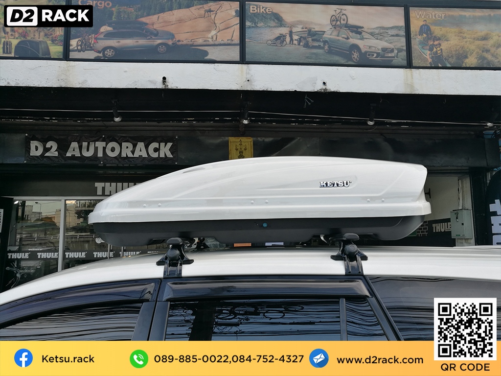 ขาย roofbox KETSU M2 ที่วางของบนหลังคา กล่องสัมภาระบนหลังคา กล่องเก็บของติดรถยนต์ : ผลงานติดตั้ง กล่องหลังคารถยนต์ roof box Toyota Innova อินโนว่า