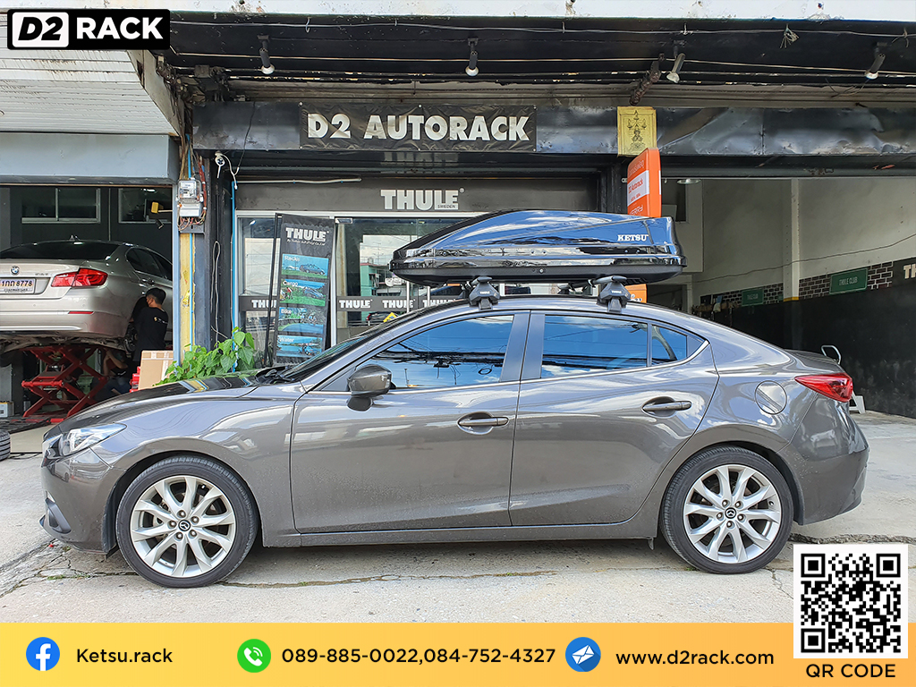 กล่องติดหลังคา thule มือสอง KETSU M3 roof box กล่องสัมภาระบนหลังคา เชียงกง กล่องสัมภาระบนหลังคา มือสอง : ผลงานติดตั้ง กล่องหลังคารถยนต์ roof box Mazda3 มาสด้า3