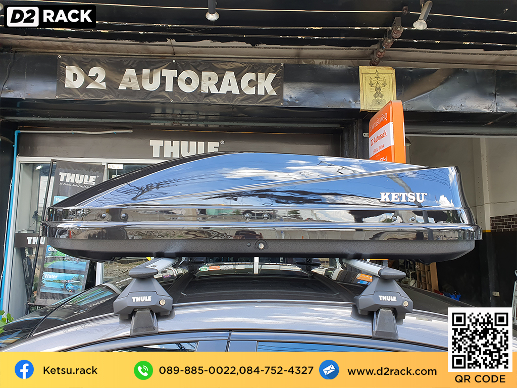 ขาย roofbox KETSU M3 ที่วางของบนหลังคา กล่องสัมภาระบนหลังคา กล่องเก็บของติดรถยนต์ : ผลงานติดตั้ง กล่องหลังคารถยนต์ roof box Mazda3 มาสด้า3