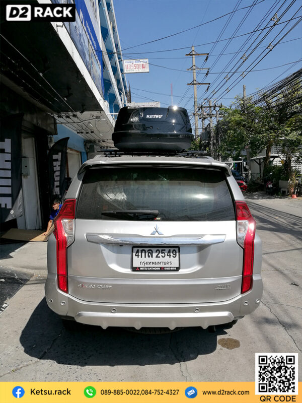 roof box กล่องสัมภาระ บนหลังคา KETSU M3 กล่องติดหลังคา thule มือสอง กล่องวางของบนหลังคา กล่องสัมภาระบนหลังคา : ผลงานติดตั้ง กล่องหลังคารถยนต์ roof box Mitsubishi Pajero ปาเจโร่