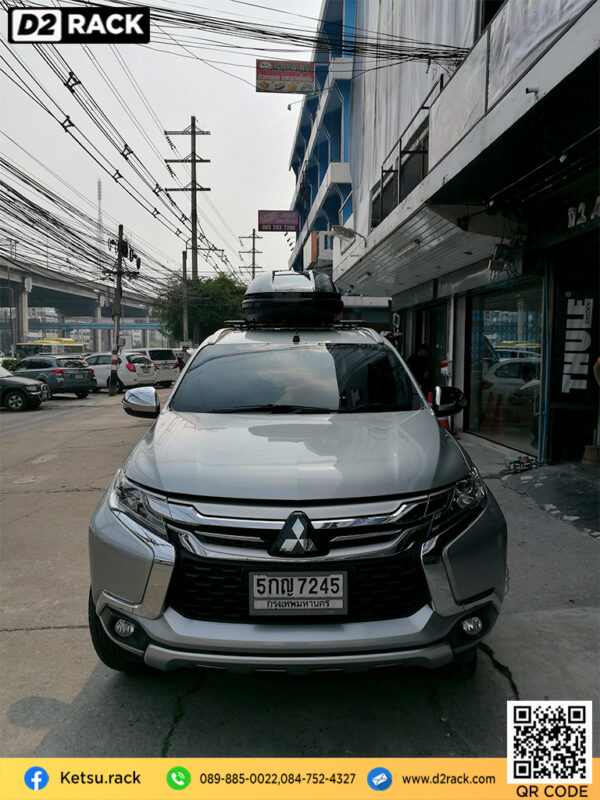 กล่อง RoofBox KETSU M3 กล่องอเนกประสงค์บนหลังคารถ กล่องใส่ของบนหลังคามือ 2 ขาย roofbox : ผลงานติดตั้ง กล่องหลังคารถยนต์ roof box Mitsubishi Pajero ปาเจโร่