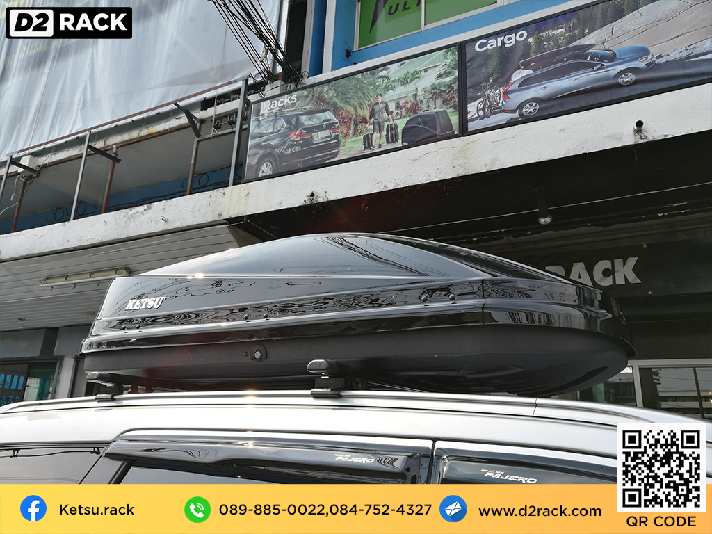 roofbox KETSU M3 กล่องหลังคารถ กล่องใส่ของบนหลังคารถ กล่องเก็บสัมภาระบนหลังคา : ผลงานติดตั้ง กล่องหลังคารถยนต์ roof box Mitsubishi Pajero ปาเจโร่