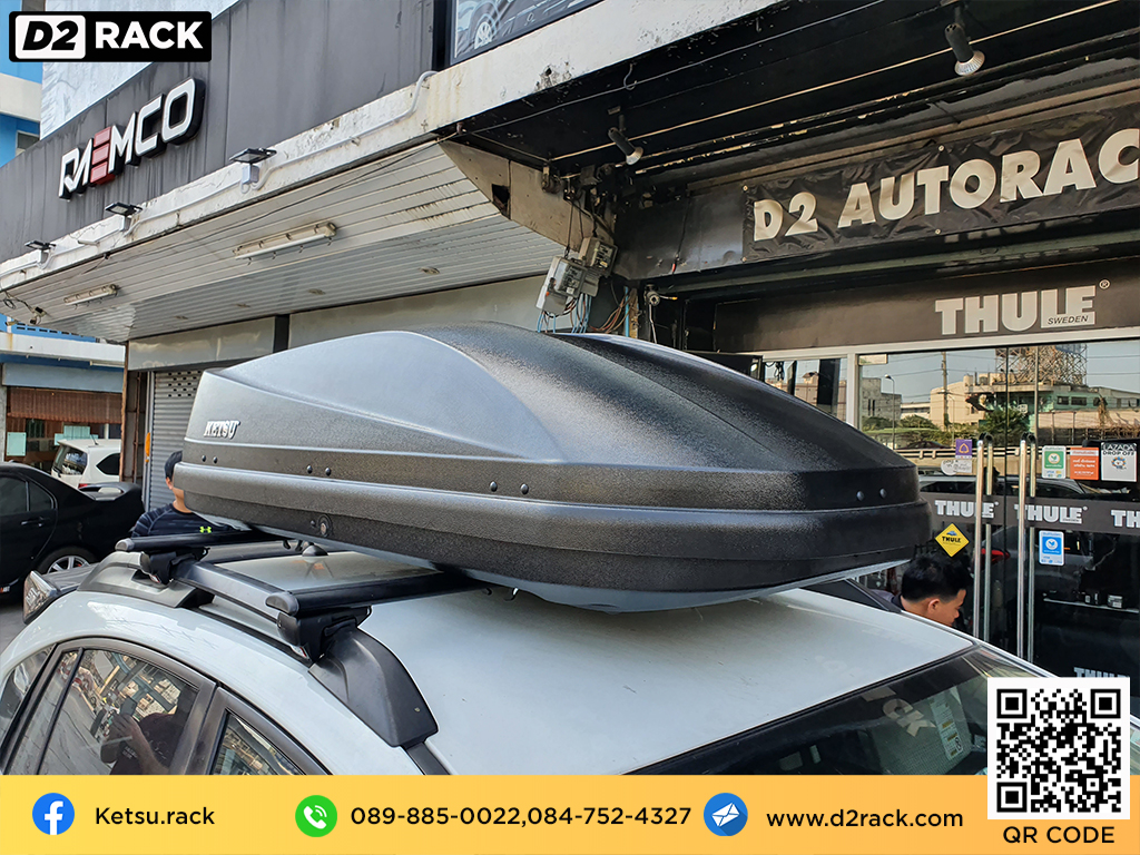 ขาย roofbox KETSU M3 ที่วางของบนหลังคา กล่องสัมภาระบนหลังคา กล่องเก็บของติดรถยนต์ : ผลงานติดตั้ง กล่องหลังคารถยนต์ roof box Subaru XV เอ็กซ์วี