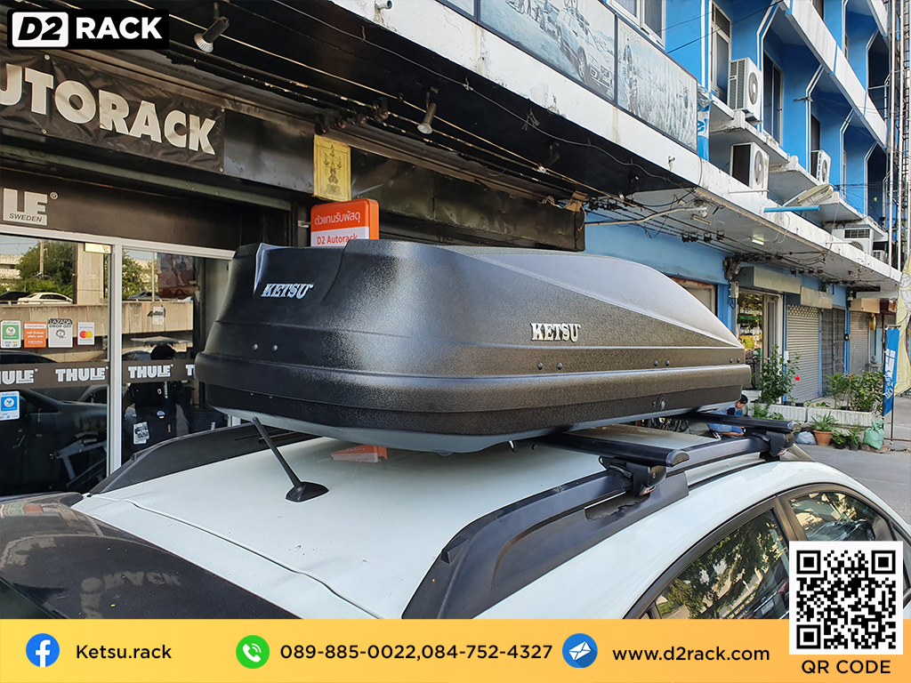 กล่องวางของบนหลังคา KETSU M3 กล่องบนหลังคา กล่อง RoofBox กล่องหลังคารถ : ผลงานติดตั้ง กล่องหลังคารถยนต์ roof box Subaru XV เอ็กซ์วี