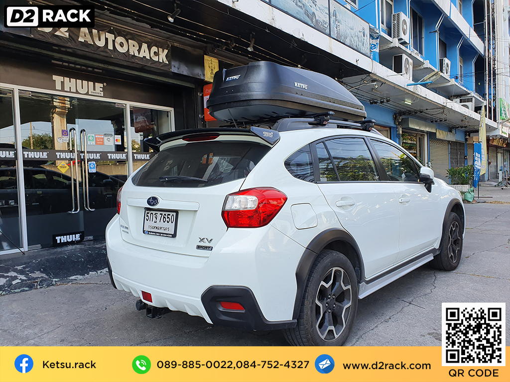 กล่องติดหลังคารถ KETSU M3 roof box ราคาถูก ที่วางของบนหลังคา กล่องหลังคารถ : ผลงานติดตั้ง กล่องหลังคารถยนต์ roof box Subaru XV เอ็กซ์วี