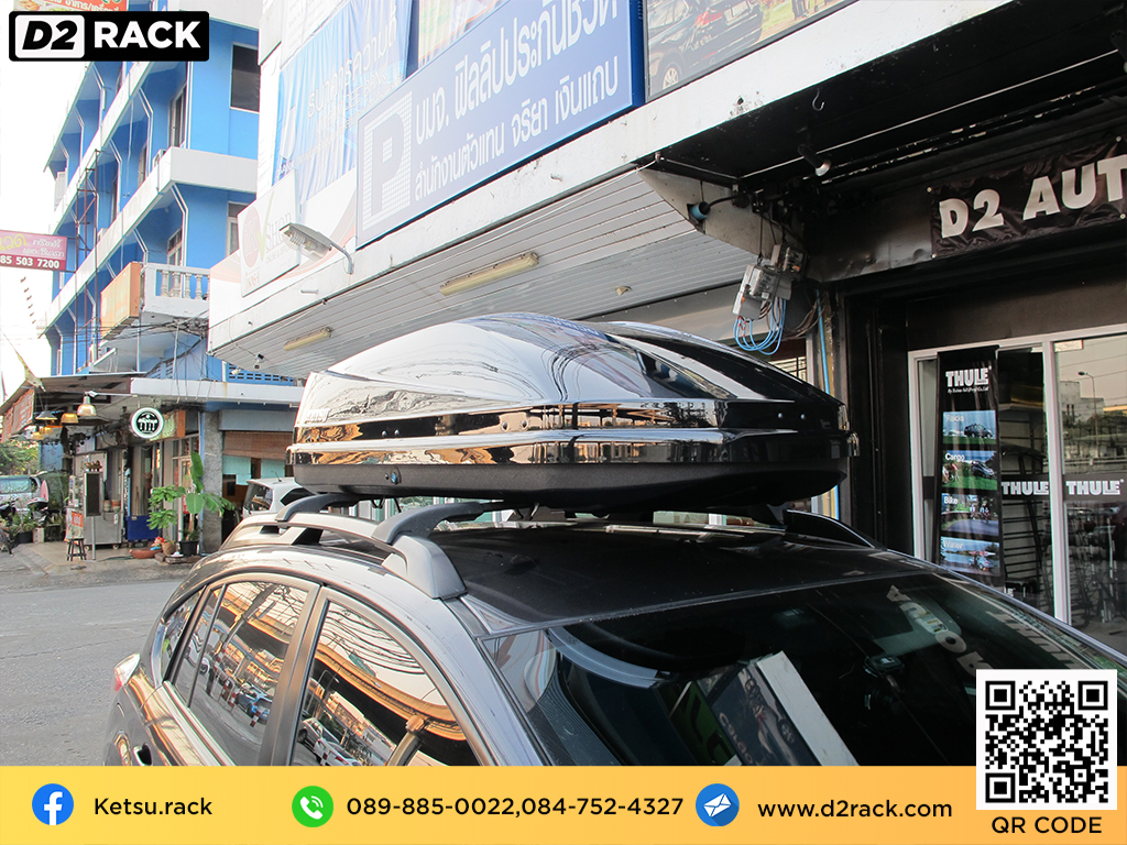 กล่อง RoofBox KETSU M3 กล่องติดหลังคาคารถ กล่องบนหลังคา คานขวาง : ผลงานติดตั้ง กล่องหลังคารถยนต์ roof box Subaru XV เอ็กซ์วี