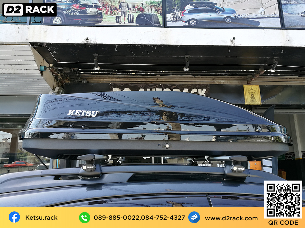 กล่องสัมภาระบนหลังคา KETSU M3 กล่องวางของบนหลังคา กล่องเก็บของติดรถยนต์ roof box กล่องสัมภาระบนหลังคา : ผลงานติดตั้ง กล่องหลังคารถยนต์ roof box Subaru XV เอ็กซ์วี