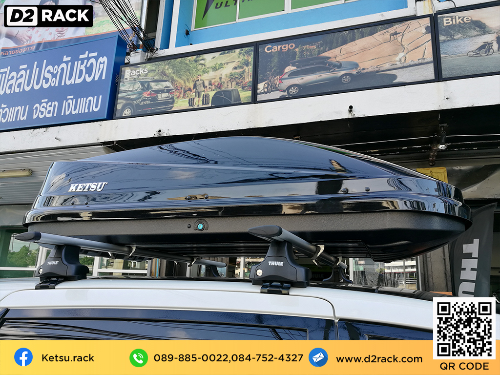 กล่องติดหลังคาคารถ KETSU M3 roof box ราคาถูก ที่วางของบนหลังคา กล่องหลังคารถ : ผลงานติดตั้ง กล่องหลังคารถยนต์ roof box Toyota Estima เอสติม่า