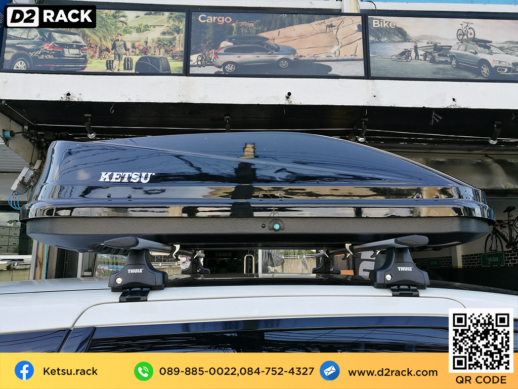 ขาย roofbox KETSU M3 ที่วางของบนหลังคา กล่องสัมภาระบนหลังคา กล่องเก็บของติดรถยนต์ : ผลงานติดตั้ง กล่องหลังคารถยนต์ roof box Toyota Estima เอสติม่า