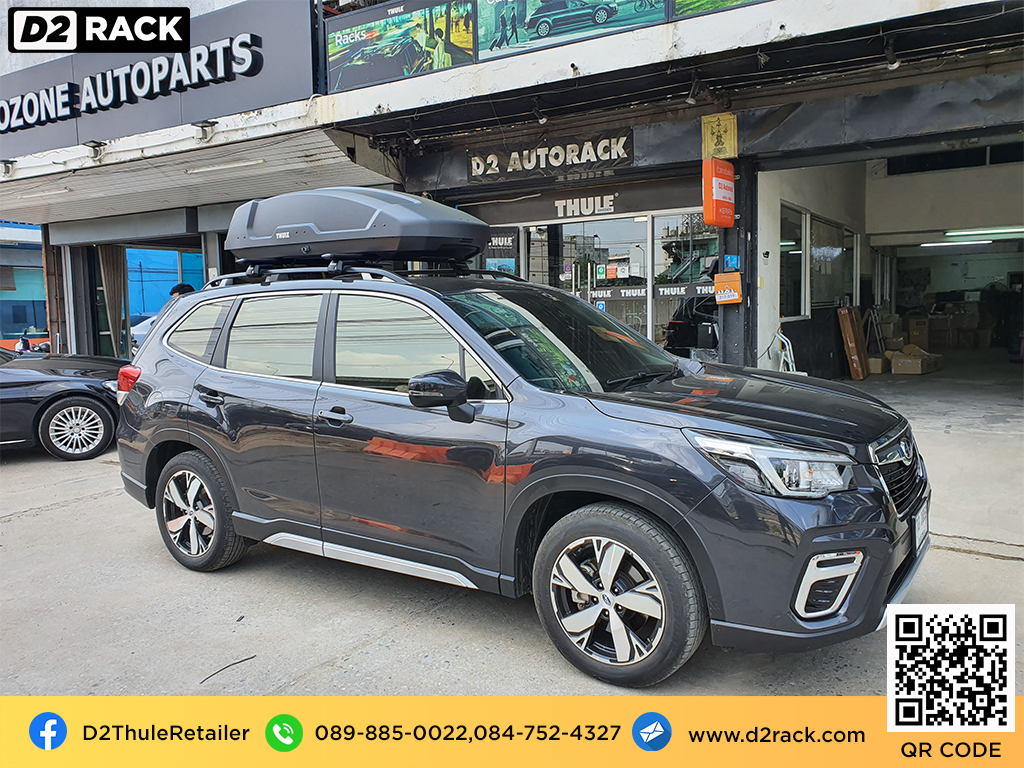 กล่องสัมภาระบนหลังคามือสอง thule Force XT M roofbox roof box เชียงกง กล่องใส่สัมภาระบนหลังคารถ : ผลงานติดตั้ง กล่องหลังคารถยนต์ roof box Subaru Forester ฟอเรสเตอร์