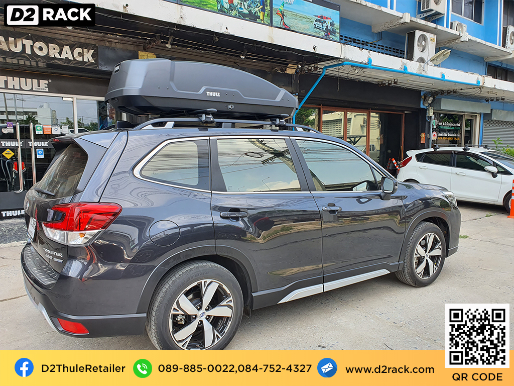 กล่องใส่สัมภาระบน หลังคารถ thule Force XT M กล่องเก็บของติดรถยนต์ กล่องบนหลังคารถ กล่อง RoofBox : ผลงานติดตั้ง กล่องหลังคารถยนต์ roof box Subaru Forester ฟอเรสเตอร์