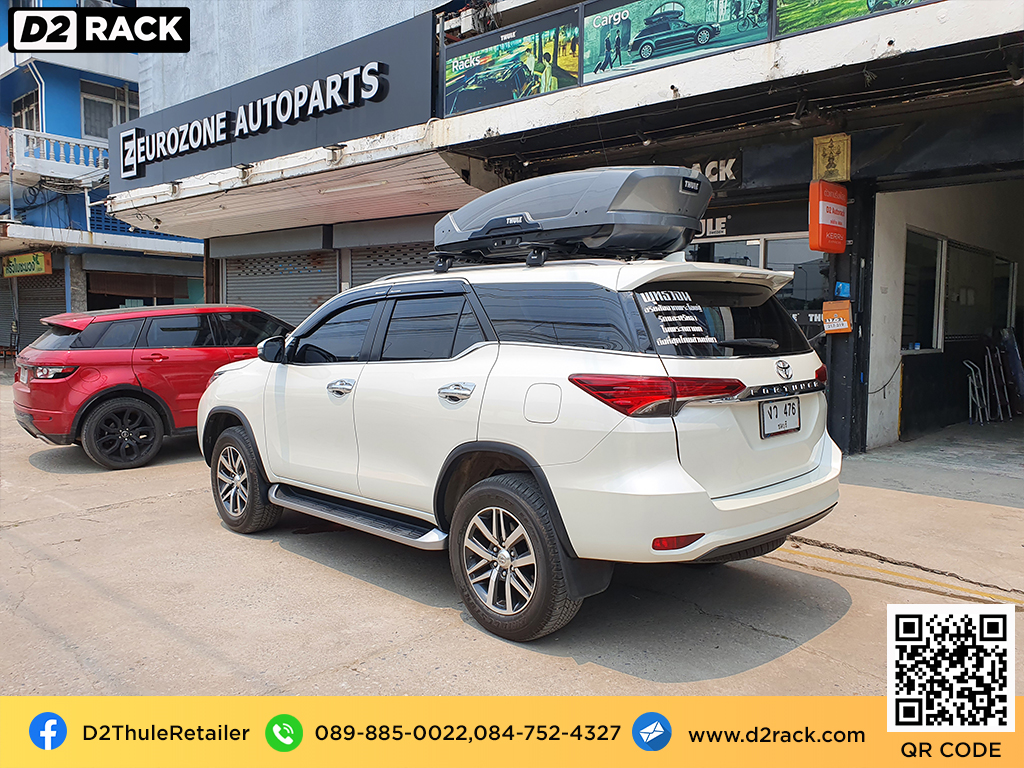 roofbox THULE Motion XT M กล่องหลังคารถ กล่องใส่ของบนหลังคารถ กล่องเก็บสัมภาระบนหลังคา : ผลงานติดตั้ง กล่องหลังคารถยนต์ roof box Toyota Fortuner โตโยต้า ฟอร์จูนเนอร์