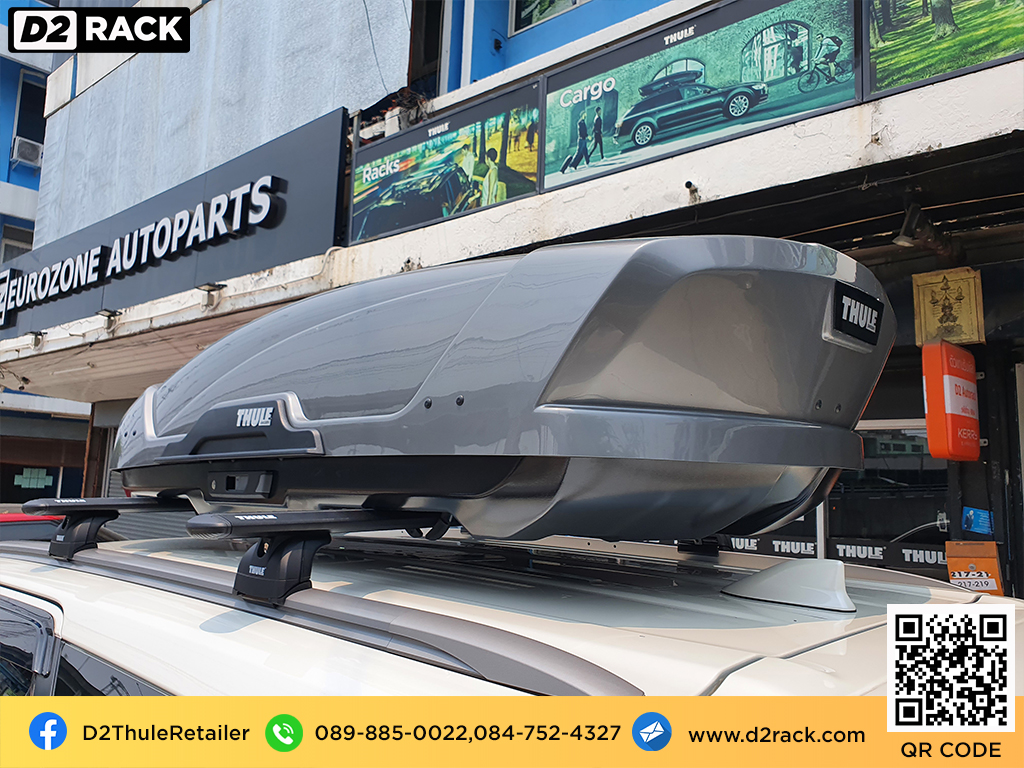 กล่องสัมภาระบนหลังคามือสอง THULE Motion XT M roofbox เชียงกง กล่องใส่สัมภาระบนหลังคารถ : ผลงานติดตั้ง กล่องหลังคารถยนต์ roof box Toyota Fortuner โตโยต้า  ฟอร์จูนเนอร์